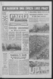 Gazeta Zielonogórska : organ KW Polskiej Zjednoczonej Partii Robotniczej R. XIX Nr 103 (2/3 maja 1970). - Wyd. A