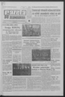 Gazeta Zielonogórska : organ KW Polskiej Zjednoczonej Partii Robotniczej R. XIX Nr 111 (12 maja 1970). - Wyd. A