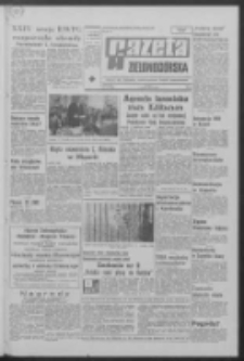 Gazeta Zielonogórska : organ KW Polskiej Zjednoczonej Partii Robotniczej R. XIX Nr 112 (13 maja 1970). - Wyd. A