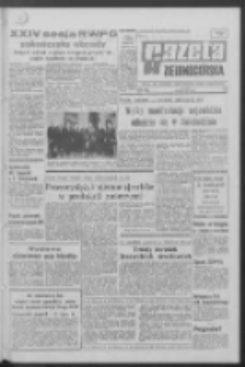 Gazeta Zielonogórska : organ KW Polskiej Zjednoczonej Partii Robotniczej R. XIX Nr 114 (15 maja 1970). - Wyd. A