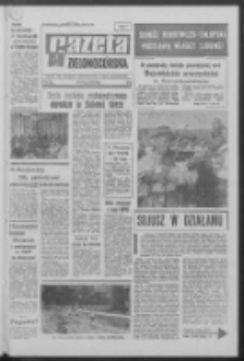Gazeta Zielonogórska : organ KW Polskiej Zjednoczonej Partii Robotniczej R. XIX Nr 115 (16/17 maja 1970). - Wyd. A