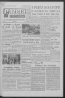 Gazeta Zielonogórska : organ KW Polskiej Zjednoczonej Partii Robotniczej R. XIX Nr 119 (21 maja 1970). - Wyd. A