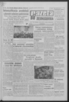 Gazeta Zielonogórska : organ KW Polskiej Zjednoczonej Partii Robotniczej R. XIX Nr 122 (25 maja 1970). - Wyd. A