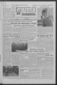 Gazeta Zielonogórska : organ KW Polskiej Zjednoczonej Partii Robotniczej R. XIX Nr 128 (1 czerwca 1970). - Wyd. A
