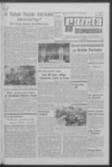 Gazeta Zielonogórska : organ KW Polskiej Zjednoczonej Partii Robotniczej R. XIX Nr 131 (4 czerwca 1970). - Wyd. A