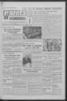 Gazeta Zielonogórska : organ KW Polskiej Zjednoczonej Partii Robotniczej R. XIX Nr 132 (5 czerwca 1970). - Wyd. A