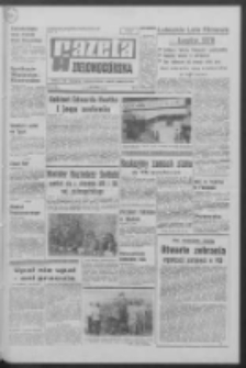 Gazeta Zielonogórska : organ KW Polskiej Zjednoczonej Partii Robotniczej R. XIX Nr 147 (23 czerwca 1970). - Wyd. A