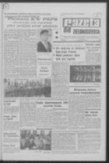 Gazeta Zielonogórska : organ KW Polskiej Zjednoczonej Partii Robotniczej R. XIX Nr 149 (25 czerwca 1970). - Wyd. A