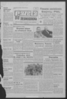 Gazeta Zielonogórska : organ KW Polskiej Zjednoczonej Partii Robotniczej R. XIX Nr 154 (1 lipca 1970). - Wyd. A