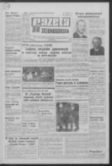 Gazeta Zielonogórska : organ KW Polskiej Zjednoczonej Partii Robotniczej R. XIX Nr 155 (2 lipca 1970). - Wyd. A