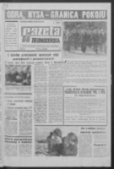 Gazeta Zielonogórska : organ KW Polskiej Zjednoczonej Partii Robotniczej R. XIX Nr 157 (4/5 lipca 1970). - Wyd. A