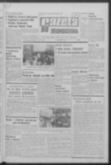 Gazeta Zielonogórska : organ KW Polskiej Zjednoczonej Partii Robotniczej R. XIX Nr 162 (10 lipca 1970). - Wyd. A