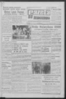 Gazeta Zielonogórska : organ KW Polskiej Zjednoczonej Partii Robotniczej R. XIX Nr 166 (15 lipca 1970). - Wyd. A