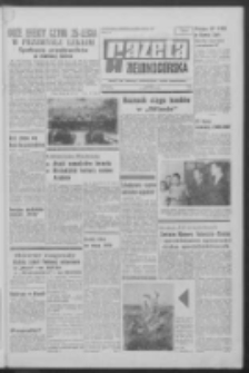 Gazeta Zielonogórska : organ KW Polskiej Zjednoczonej Partii Robotniczej R. XIX Nr 168 (17 lipca 1970). - Wyd. A