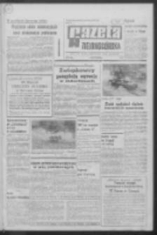 Gazeta Zielonogórska : organ KW Polskiej Zjednoczonej Partii Robotniczej R. XIX Nr 170 (20 lipca 1970). - Wyd. A