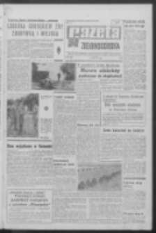 Gazeta Zielonogórska : organ KW Polskiej Zjednoczonej Partii Robotniczej R. XIX Nr 171 (21 lipca 1970). - Wyd. A