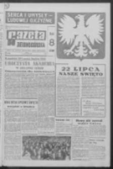 Gazeta Zielonogórska : organ KW Polskiej Zjednoczonej Partii Robotniczej R. XIX Nr 172 (22 lipca 1970). - Wyd. A