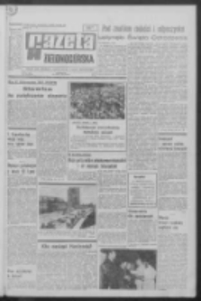 Gazeta Zielonogórska : organ KW Polskiej Zjednoczonej Partii Robotniczej R. XIX Nr 173 (23 lipca 1970). - Wyd. A