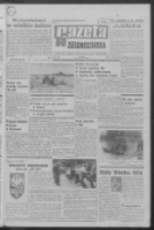 Gazeta Zielonogórska : organ KW Polskiej Zjednoczonej Partii Robotniczej R. XIX Nr 174 (24 lipca 1970). - Wyd. A