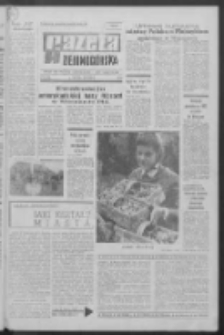 Gazeta Zielonogórska : organ KW Polskiej Zjednoczonej Partii Robotniczej R. XIX Nr 175 (25/26 lipca 1970). - Wyd. A
