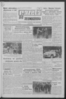 Gazeta Zielonogórska : organ KW Polskiej Zjednoczonej Partii Robotniczej R. XIX Nr 176 (27 lipca 1970). - Wyd. A
