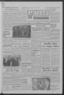 Gazeta Zielonogórska : organ KW Polskiej Zjednoczonej Partii Robotniczej R. XIX Nr 177 (28 lipca 1970). - Wyd. A