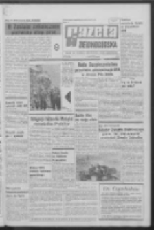 Gazeta Zielonogórska : organ KW Polskiej Zjednoczonej Partii Robotniczej R. XIX Nr 180 (31 lipca 1970). - Wyd. A