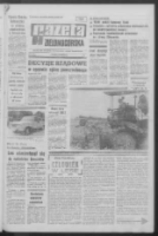 Gazeta Zielonogórska : organ KW Polskiej Zjednoczonej Partii Robotniczej R. XIX Nr 181 (1/2 sierpnia 1970). - Wyd. A