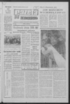 Gazeta Zielonogórska : organ KW Polskiej Zjednoczonej Partii Robotniczej R. XIX Nr 187 (8/9 sierpnia 1970). - Wyd. A