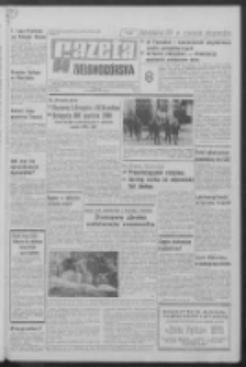 Gazeta Zielonogórska : organ KW Polskiej Zjednoczonej Partii Robotniczej R. XIX Nr 192 (14 sierpnia 1970). - Wyd. A