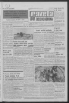 Gazeta Zielonogórska : organ KW Polskiej Zjednoczonej Partii Robotniczej R. XIX Nr 196 (19 sierpnia 1970). - Wyd. A