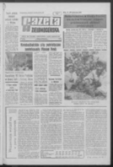 Gazeta Zielonogórska : organ KW Polskiej Zjednoczonej Partii Robotniczej R. XIX Nr 199 (22/23 sierpnia 1970). - Wyd. A