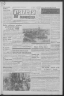 Gazeta Zielonogórska : organ KW Polskiej Zjednoczonej Partii Robotniczej R. XIX Nr 204 (28 sierpnia 1970). - Wyd. A