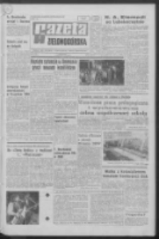 Gazeta Zielonogórska : organ KW Polskiej Zjednoczonej Partii Robotniczej R. XIX Nr 209 (3 września 1970). - Wyd. A