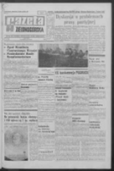 Gazeta Zielonogórska : organ KW Polskiej Zjednoczonej Partii Robotniczej R. XIX Nr 215 (10 września 1970). - Wyd. A