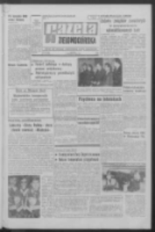 Gazeta Zielonogórska : organ KW Polskiej Zjednoczonej Partii Robotniczej R. XIX Nr 216 (11 września 1970). - Wyd. A