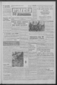 Gazeta Zielonogórska : organ KW Polskiej Zjednoczonej Partii Robotniczej R. XIX Nr 220 (16 września 1970). - Wyd. A