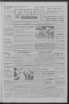 Gazeta Zielonogórska : organ KW Polskiej Zjednoczonej Partii Robotniczej R. XIX Nr 222 (18 września 1970). - Wyd. A