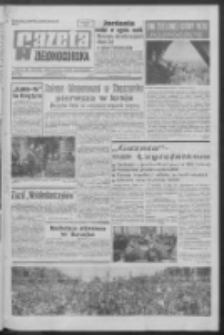Gazeta Zielonogórska : organ KW Polskiej Zjednoczonej Partii Robotniczej R. XIX Nr 224 (21 września 1970). - Wyd. A