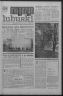 Gazeta Zielonogórska : magazyn lubuski : organ KW Polskiej Zjednoczonej Partii Robotniczej R. XIX Nr 235 (3/4 października 1970). - Wyd. A