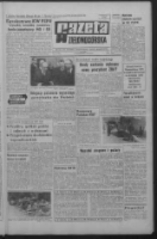 Gazeta Zielonogórska : organ KW Polskiej Zjednoczonej Partii Robotniczej R. XIX Nr 237 (6 października 1970). - Wyd. A