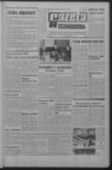 Gazeta Zielonogórska : organ KW Polskiej Zjednoczonej Partii Robotniczej R. XIX Nr 239 (8 października 1970). - Wyd. A