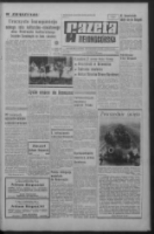 Gazeta Zielonogórska : organ KW Polskiej Zjednoczonej Partii Robotniczej R. XIX Nr 242 (12 października 1970). - Wyd. A
