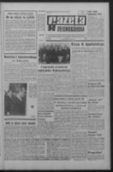 Gazeta Zielonogórska : organ KW Polskiej Zjednoczonej Partii Robotniczej R. XIX Nr 244 (14 października 1970). - Wyd. A