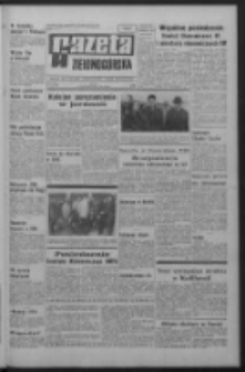Gazeta Zielonogórska : organ KW Polskiej Zjednoczonej Partii Robotniczej R. XIX Nr 250 (21 października 1970). - Wyd. A