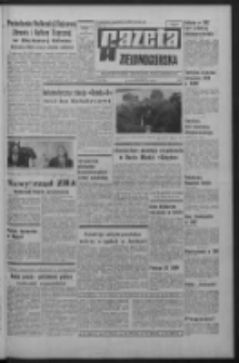 Gazeta Zielonogórska : organ KW Polskiej Zjednoczonej Partii Robotniczej R. XIX Nr 251 (22 października 1970). - Wyd. A