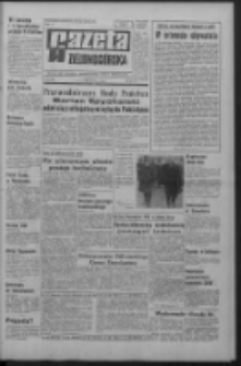 Gazeta Zielonogórska : organ KW Polskiej Zjednoczonej Partii Robotniczej R. XIX Nr 257 (29 października 1970). - Wyd. A