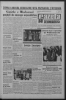 Gazeta Zielonogórska : organ KW Polskiej Zjednoczonej Partii Robotniczej R. XIX Nr 260 (2 listopada 1970). - Wyd. A