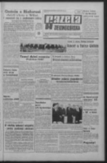 Gazeta Zielonogórska : organ KW Polskiej Zjednoczonej Partii Robotniczej R. XIX Nr 264 (6 listopada 1970). - Wyd. A
