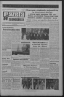 Gazeta Zielonogórska : organ KW Polskiej Zjednoczonej Partii Robotniczej R. XIX Nr 266 (9 listopada 1970). - Wyd. A